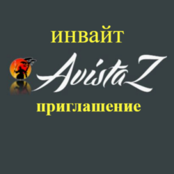 AvistaZ Invite