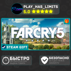 Far Cry 5 - Standard Edition *RU/BY/UA/СНГ Steam Auto