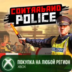 Contraband Police XBOX На Любой Регион