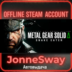 ⭐METAL GEAR SOLID Δ: SNAKE EATER   125 игр (STEAM)