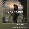 Shadow of The Tomb Raider Definitive Steam Ключ СНГ кроме РФ,РБ