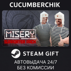 MISERY: Zaslavie Supporter Edition✅STEAM GIFT AUTO✅RU МИР