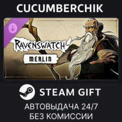 Ravenswatch - Merlin✅STEAM GIFT AUTO✅RU МИР