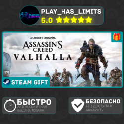Assassin&acute;s Creed Valhalla Ragnarok *RU/UA/СНГ Steam