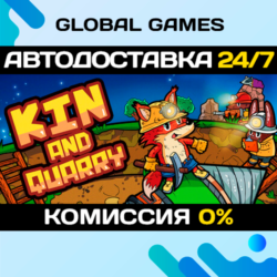 Kin and Quarry STEAM GIFT 🚀АВТОДОСТАВКА
