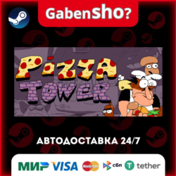 Pizza Tower СТИМ Steam Gift