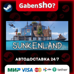 Sunkenland СТИМ Steam Gift