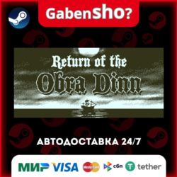Return of the Obra Dinn СТИМ Steam Gift