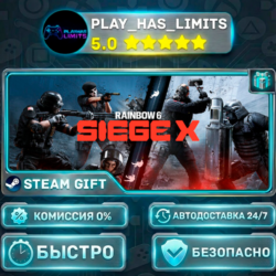 Tom Clancy&acute;s Rainbow Six Siege X Elite *RU/СНГ Steam