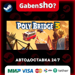 Poly Bridge 3 СТИМ Steam Gift