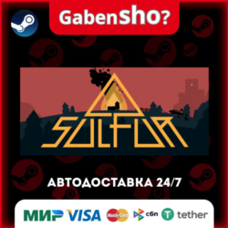 SULFUR СТИМ Steam Gift