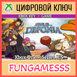Chaos on Deponia XBOX КЛЮЧ🔑