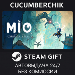 MIO: Memories in Orbit✅STEAM GIFT AUTO✅RU МИР