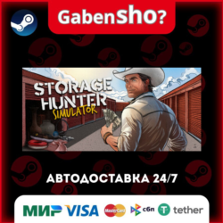 Storage Hunter Simulator СТИМ Steam Gift