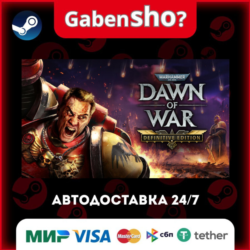 Warhammer 40,000: Dawn of War - Definit СТИМ Steam Gift