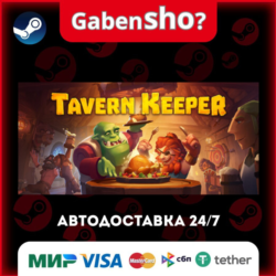 Tavern Keeper 🍻 СТИМ Steam Gift