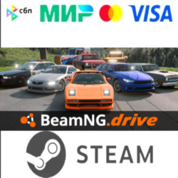 BeamNG.drive STEAM I RU АВТОДОСТАВКА 24/7