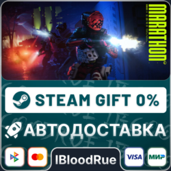 Marathon Deluxe Ed.⚡️•КЗ/UA  МИР / STEAM АВТО, 0%