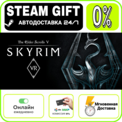 The Elder Scrolls V: Skyrim VR | RU   МИР · AUTO 24/7