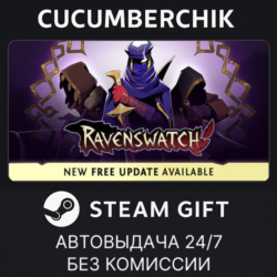 Ravenswatch - Year One Edition✅STEAM GIFT AUTO✅RU МИР