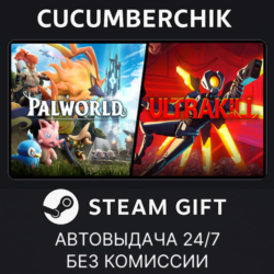[ULTRAPALS] Palworld   ULTRAKILL✅STEAM GIFT AUTO✅RU МИР