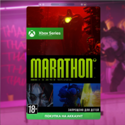 Marathon Standard Edition (Xbox) 🎮