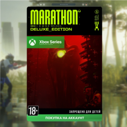 Marathon Deluxe Edition (Xbox) 🎮