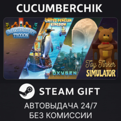Turquoise Revival✅STEAM GIFT AUTO✅RU МИР