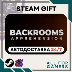 📕BACKROOMS: APPREHENSION Steam GIFT ⭐Авто⭐ RU✅ Подарок