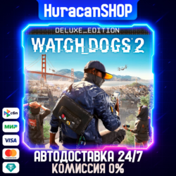 Watch_Dogs2 Deluxe Edition Авто РФ МИР