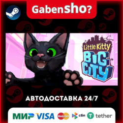 Little Kitty, Big City СТИМ Steam Gift