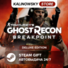 TOM CLANCY&acute;S GHOST RECON BREAKPOINT · DELUXE · ВЕСЬ МИР