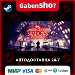 Shadows of Doubt СТИМ Steam Gift