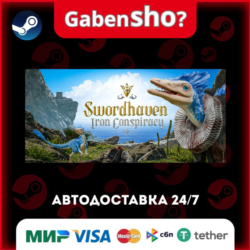 Swordhaven: Iron Conspiracy СТИМ Steam Gift