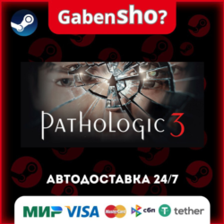 Pathologic 3 СТИМ Steam Gift