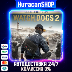 Watch_Dogs2 Gold Edition Авто РФ МИР