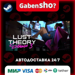 Lust Theory Season 3 СТИМ Steam Gift