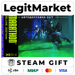 Marathon DELUXE / Steam АВТО / МИР