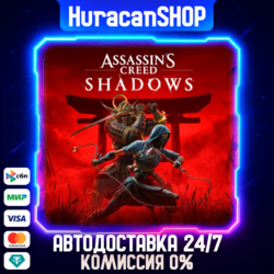 Assassin's Creed Shadows  Авто РФ МИР