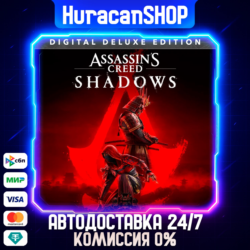 Assassin's Creed Shadows - Digital Deluxe  Авто РФ МИР