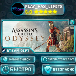 Assassin&acute;s Creed Odyssey - Deluxe *RU/СНГ Steam Auto