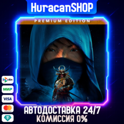 Assassin's Creed Shadows Premium Edition  Авто РФ МИР