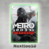 Metro 2033 Redux STEAM КЛЮЧ