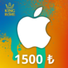App Store & iTunes Турция (1500  ) Подарочная карта | 24/7 Автодоставка