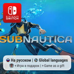 Subnautica | Nintendo Switch 1/2
