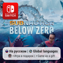 Subnautica: Below Zero | Nintendo Switch 1/2