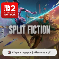 Split Fiction | Nintendo Switch 2