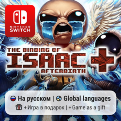The Binding of Isaac: Afterbirth  | Nintendo Switch 1/2