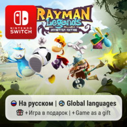 Rayman Legends Definitive Edition | Nintendo Switch 1/2