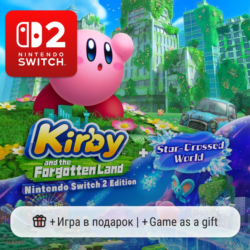 Kirby and the Forgotten Land   Star-Crossed World | Nintendo Switch 2